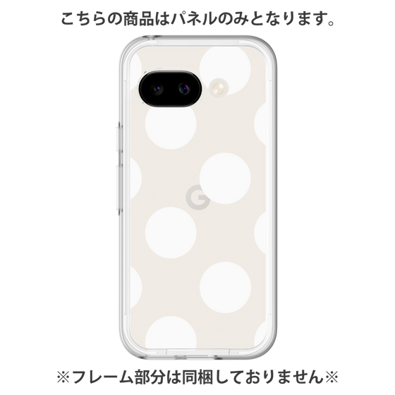 Premium Panel［ Simple Dot - White ］