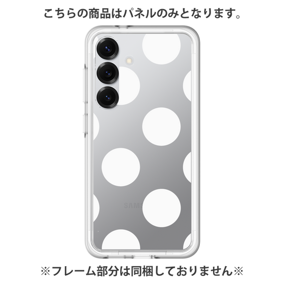 Premium Panel［ Simple Dot - White ］