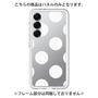 Premium Panel［ Simple Dot - White ］