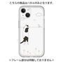 Premium Panel［ Calico Cat Peeking with Curiosity ］