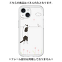 Premium Panel［ Calico Cat Peeking with Curiosity ］