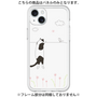 Premium Panel［ Calico Cat Peeking with Curiosity ］