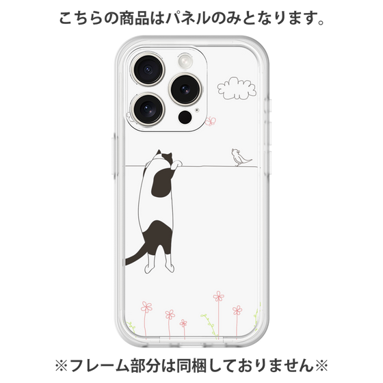 Premium Panel［ Calico Cat Peeking with Curiosity ］