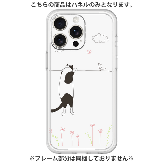 Premium Panel［ Calico Cat Peeking with Curiosity ］