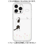 Premium Panel［ Calico Cat Peeking with Curiosity ］