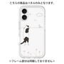 Premium Panel［ Calico Cat Peeking with Curiosity ］