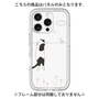 Premium Panel［ Calico Cat Peeking with Curiosity ］