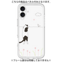 Premium Panel［ Calico Cat Peeking with Curiosity ］