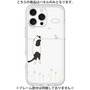 Premium Panel［ Calico Cat Peeking with Curiosity ］