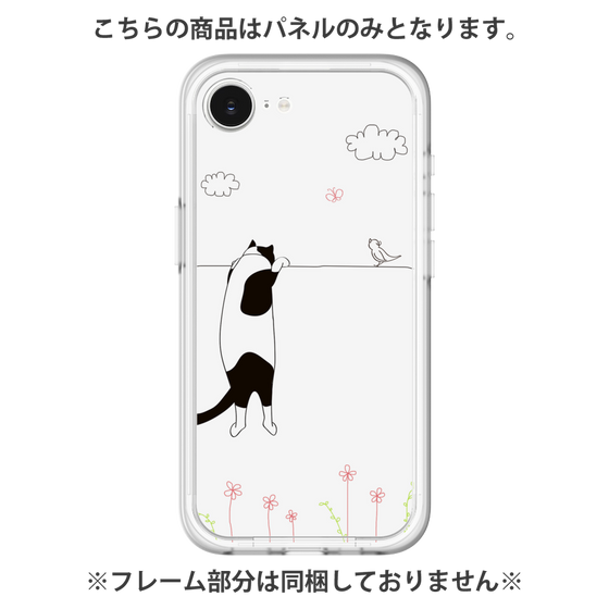 Premium Panel［ Calico Cat Peeking with Curiosity ］