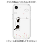 Premium Panel［ Calico Cat Peeking with Curiosity ］