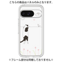 Premium Panel［ Calico Cat Peeking with Curiosity ］