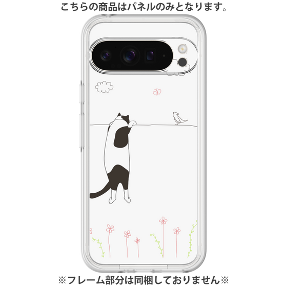 Premium Panel［ Calico Cat Peeking with Curiosity ］