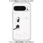 Premium Panel［ Calico Cat Peeking with Curiosity ］