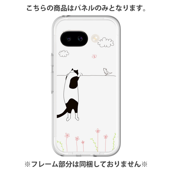 Premium Panel［ Calico Cat Peeking with Curiosity ］