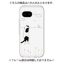 Premium Panel［ Calico Cat Peeking with Curiosity ］