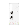 Premium Panel［ Calico Cat Peeking with Curiosity ］