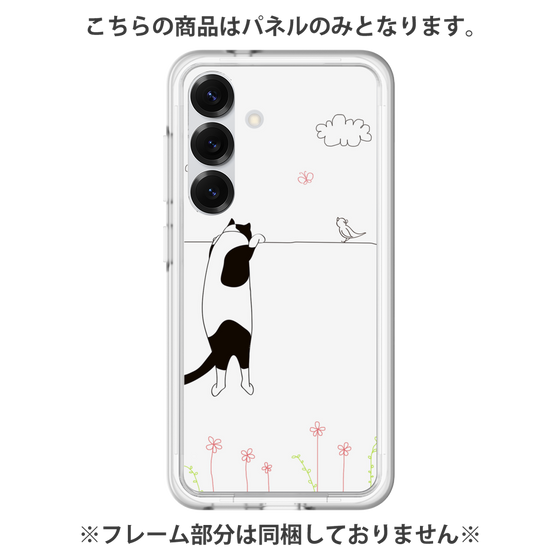 Premium Panel［ Calico Cat Peeking with Curiosity ］