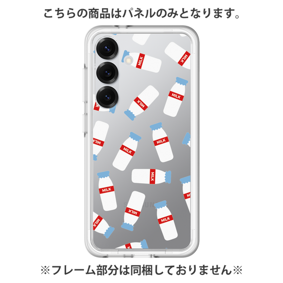 Premium Panel［ Delicious Milk ］