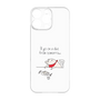 Premium Panel［ Butako's Challenge ］