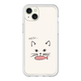 Premium Panel［ Very Greedy Cat - White ］