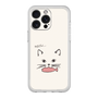 Premium Panel［ Very Greedy Cat - White ］