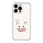 Premium Panel［ Very Greedy Cat - White ］