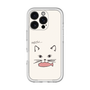 Premium Panel［ Very Greedy Cat - White ］