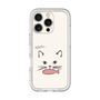 Premium Panel［ Very Greedy Cat - White ］
