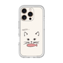 Premium Panel［ Very Greedy Cat - White ］