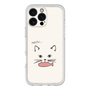Premium Panel［ Very Greedy Cat - White ］