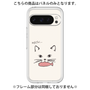 Premium Panel［ Very Greedy Cat - White ］