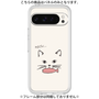 Premium Panel［ Very Greedy Cat - White ］