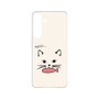 Premium Panel［ Very Greedy Cat - White ］