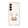 Premium Panel［ Very Greedy Cat - White ］