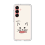 Premium Panel［ Very Greedy Cat - White ］