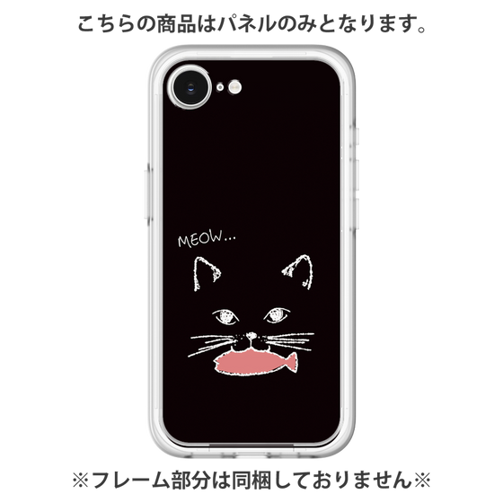 Premium Panel［ Very Greedy Cat - Black ］