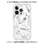 Premium Panel［ COSME HOLiC ］