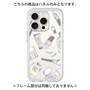 Premium Panel［ COSME HOLiC ］