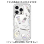 Premium Panel［ COSME HOLiC ］