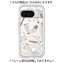 Premium Panel［ COSME HOLiC ］
