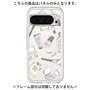 Premium Panel［ COSME HOLiC ］