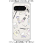 Premium Panel［ COSME HOLiC ］