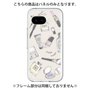 Premium Panel［ COSME HOLiC ］