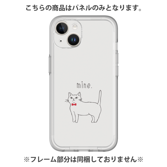 Premium Panel［ Bow Tie Cat - White ］