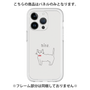 Premium Panel［ Bow Tie Cat - White ］