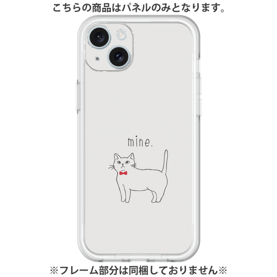 Premium Panel［ Bow Tie Cat - White ］