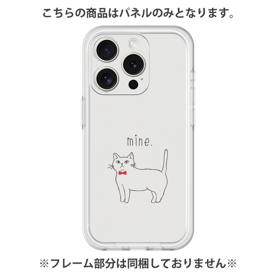 Premium Panel［ Bow Tie Cat - White ］