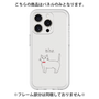 Premium Panel［ Bow Tie Cat - White ］
