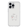 Premium Panel［ Bow Tie Cat - White ］